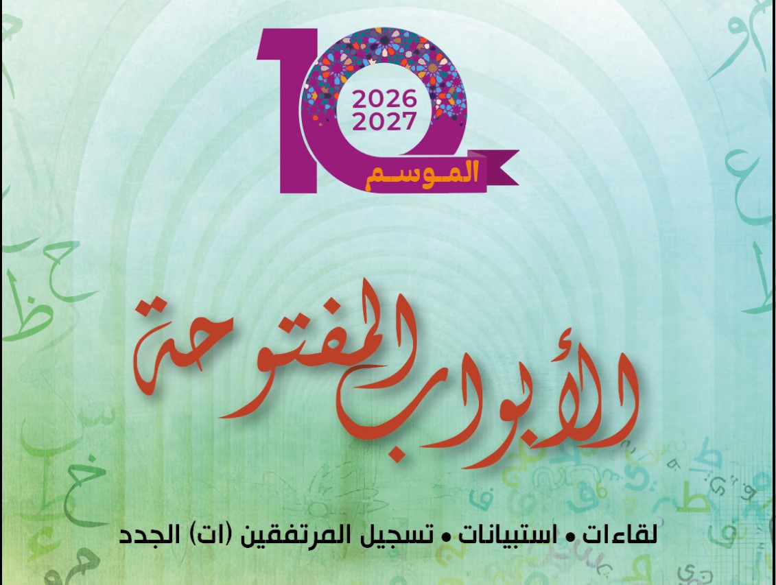 IMG-20260903-WA0015