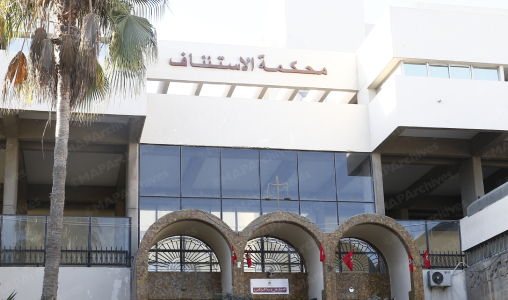 cour-dappel-casablanca