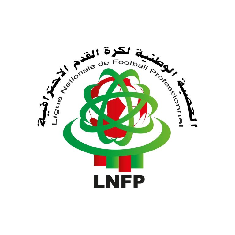 العصبة الوطنية
